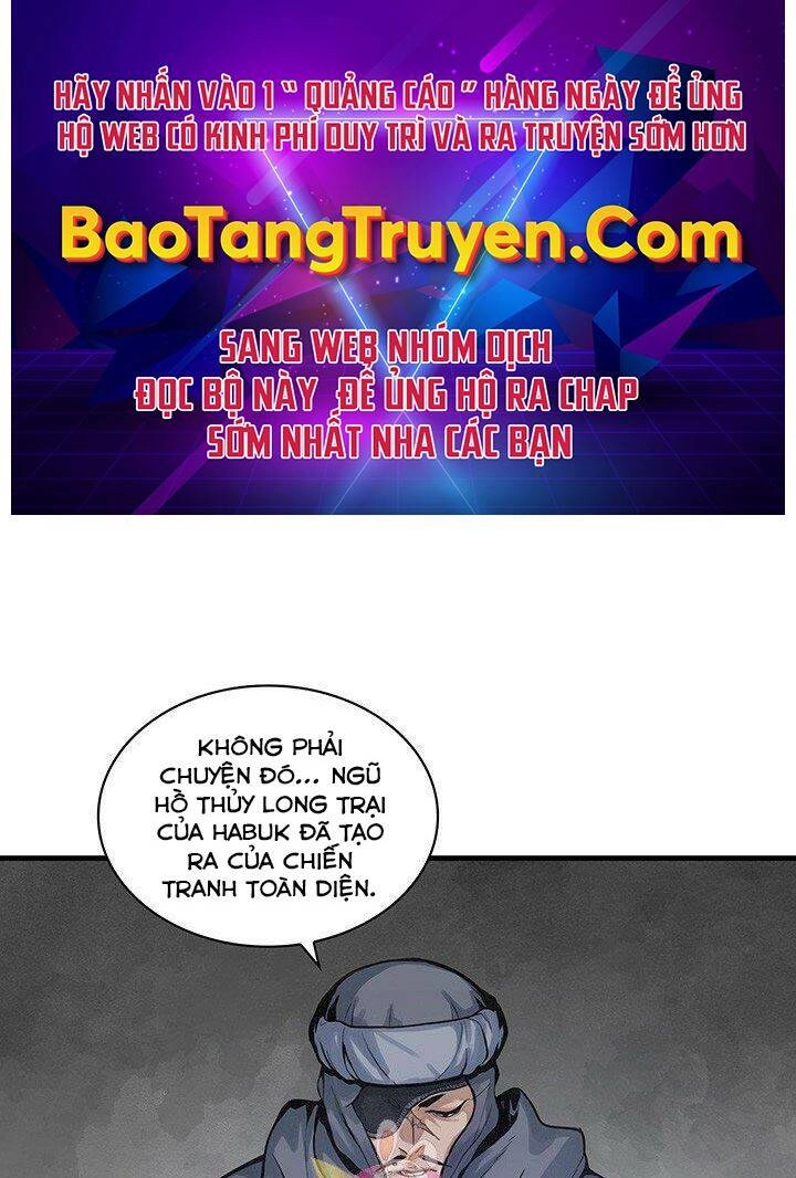 Mục Hạ Vô Nhân Chapter 16 - 1