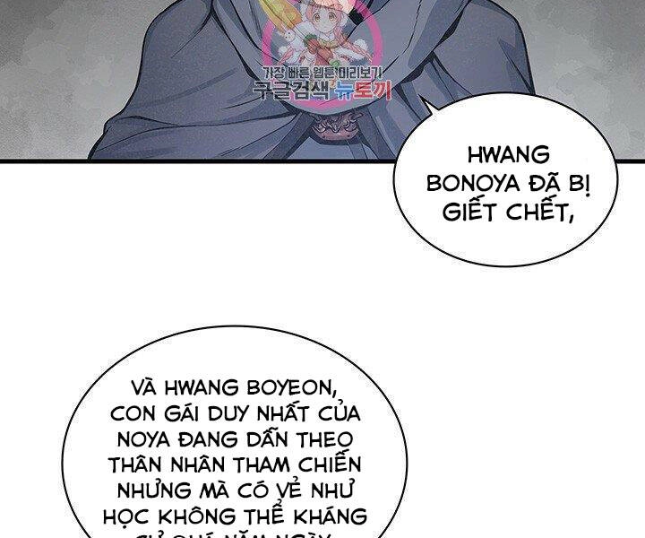 Mục Hạ Vô Nhân Chapter 16 - 2