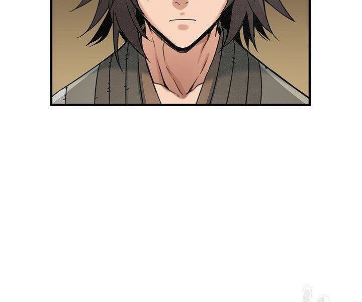 Mục Hạ Vô Nhân Chapter 16 - 4