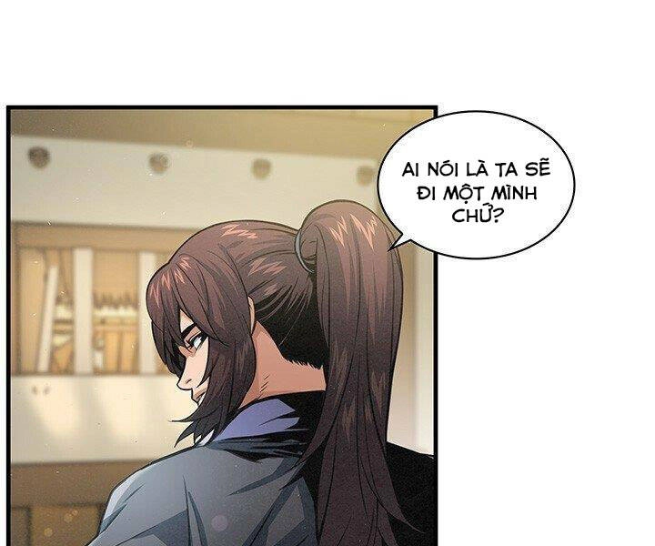 Mục Hạ Vô Nhân Chapter 16 - 12