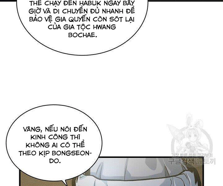 Mục Hạ Vô Nhân Chapter 16 - 15