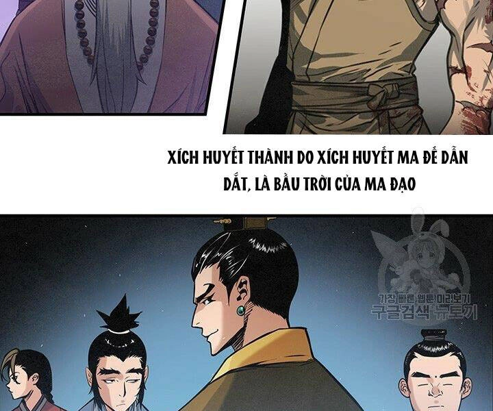 Mục Hạ Vô Nhân Chapter 16 - 26