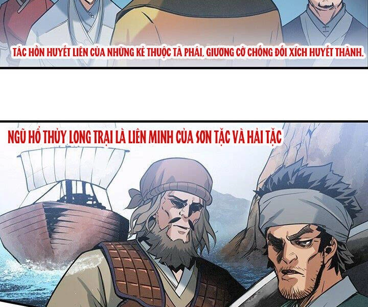 Mục Hạ Vô Nhân Chapter 16 - 27