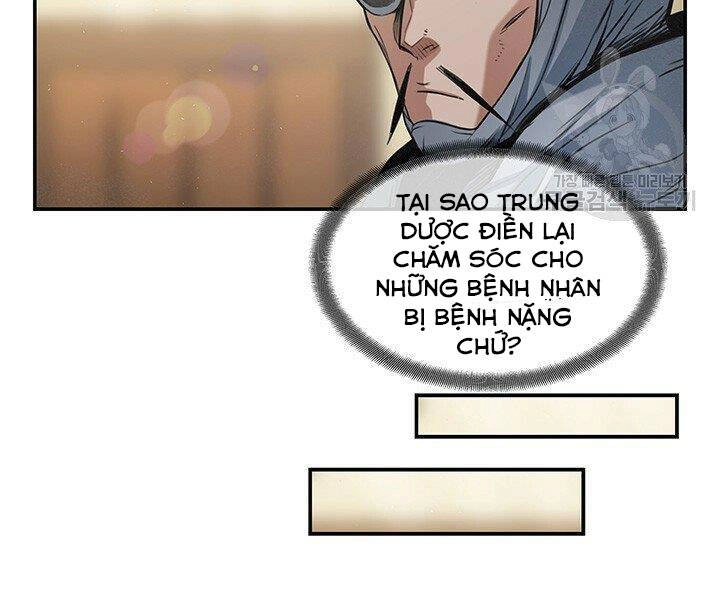 Mục Hạ Vô Nhân Chapter 16 - 40