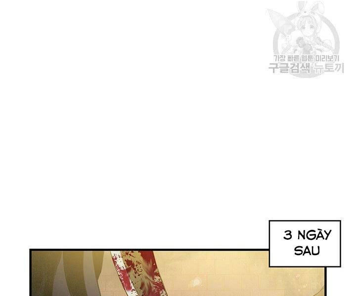 Mục Hạ Vô Nhân Chapter 16 - 61