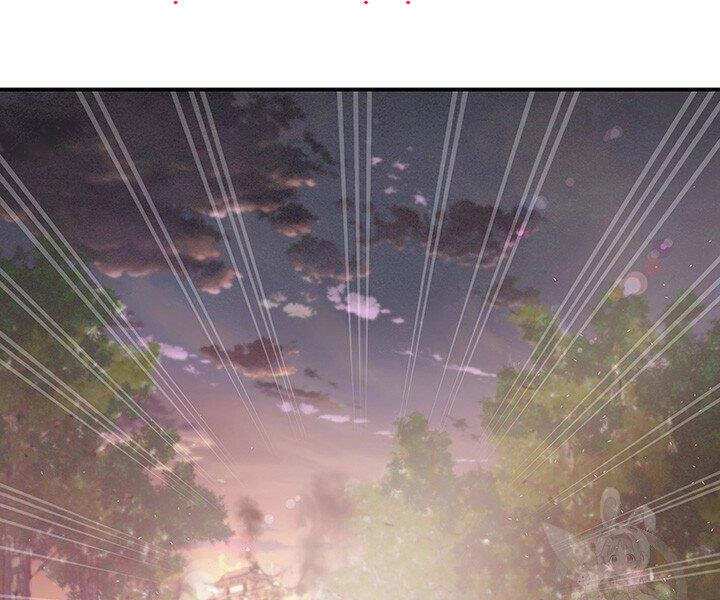 Mục Hạ Vô Nhân Chapter 16 - 82