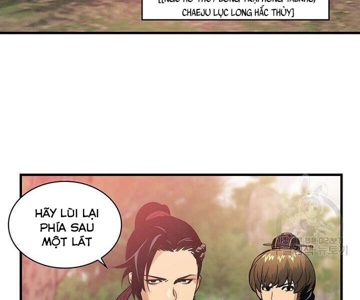 Mục Hạ Vô Nhân Chapter 16 - 92