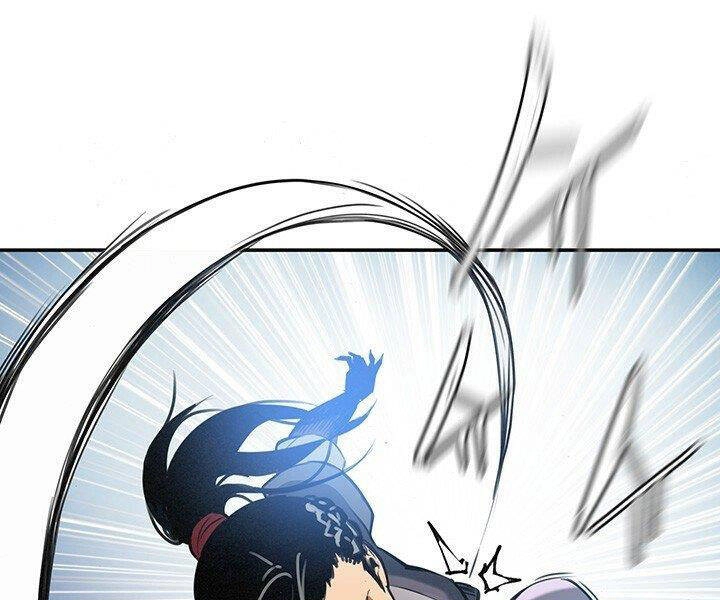 Mục Hạ Vô Nhân Chapter 16 - 97