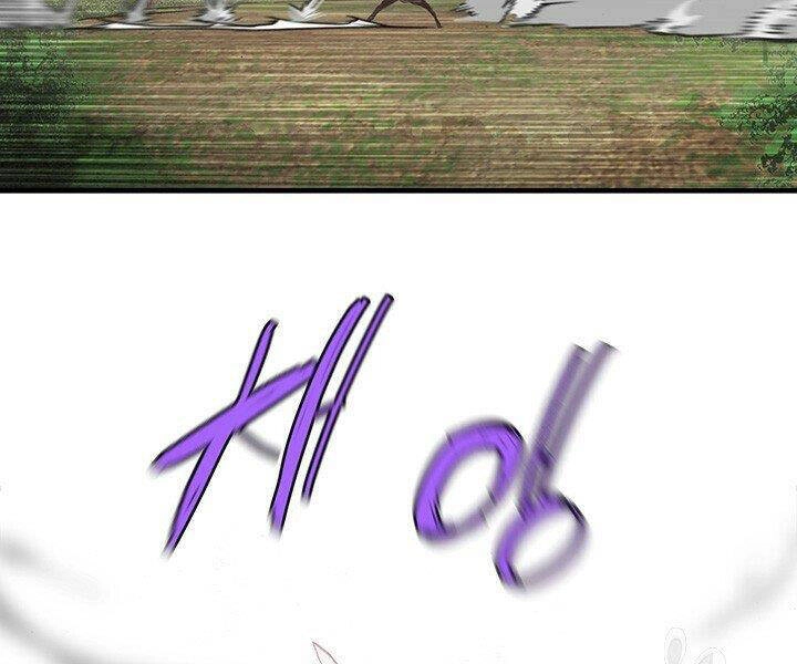 Mục Hạ Vô Nhân Chapter 16 - 100