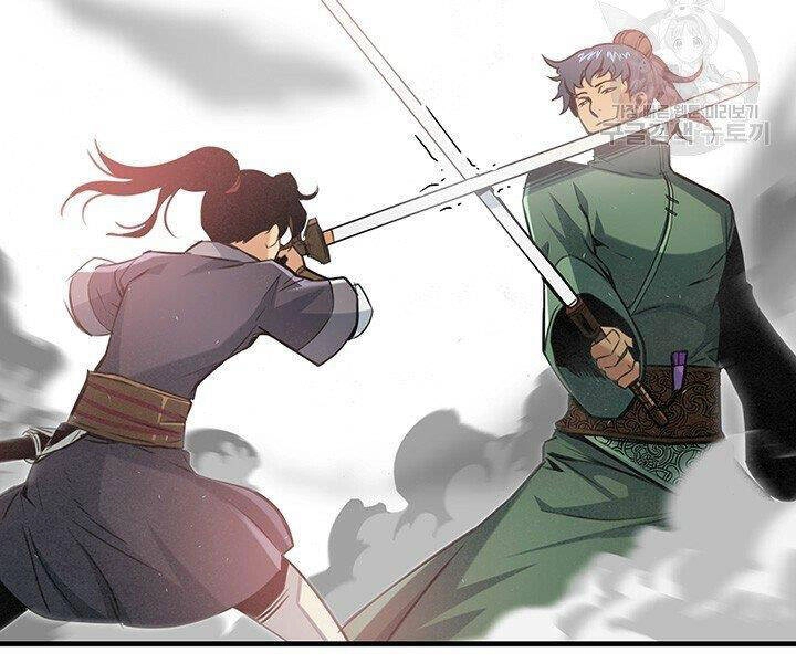 Mục Hạ Vô Nhân Chapter 16 - 101