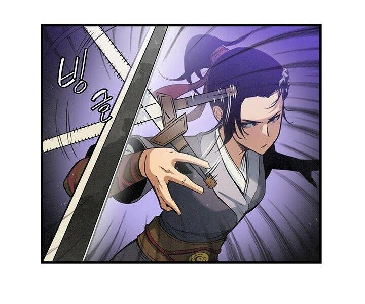 Mục Hạ Vô Nhân Chapter 16 - 104