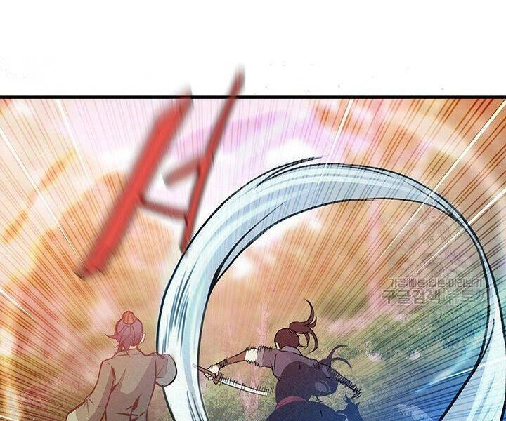 Mục Hạ Vô Nhân Chapter 16 - 105