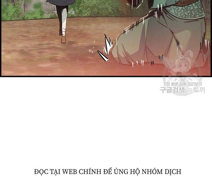 Mục Hạ Vô Nhân Chapter 16 - 110