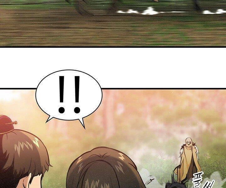 Mục Hạ Vô Nhân Chapter 16 - 115