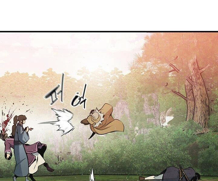 Mục Hạ Vô Nhân Chapter 16 - 120