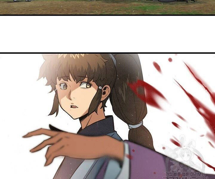 Mục Hạ Vô Nhân Chapter 16 - 121