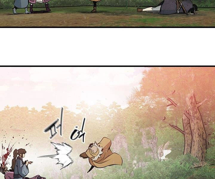 Mục Hạ Vô Nhân Chapter 17 - 3