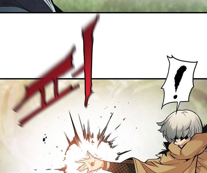 Mục Hạ Vô Nhân Chapter 17 - 14