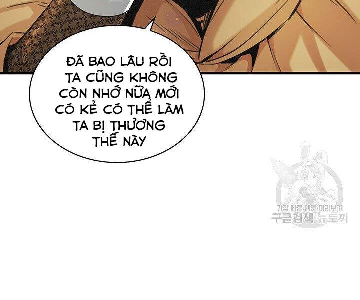 Mục Hạ Vô Nhân Chapter 17 - 19