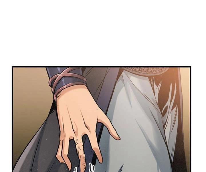 Mục Hạ Vô Nhân Chapter 17 - 20