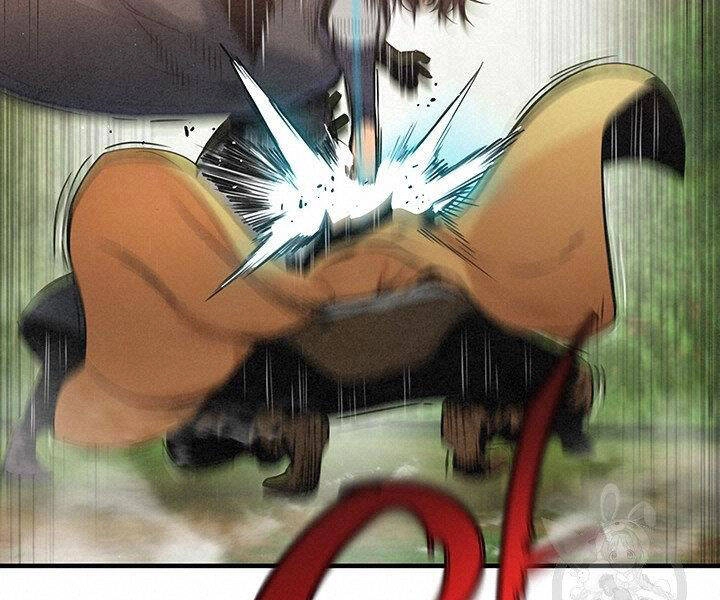 Mục Hạ Vô Nhân Chapter 17 - 26