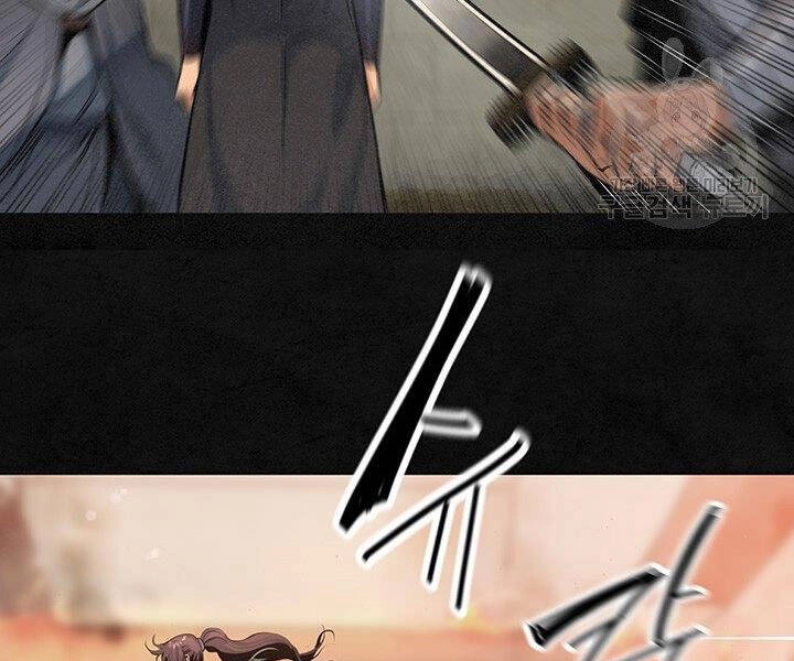 Mục Hạ Vô Nhân Chapter 17 - 35