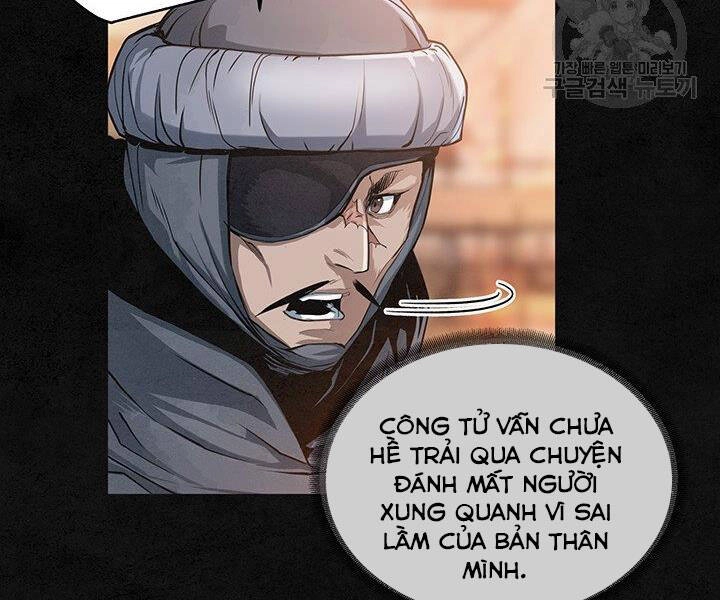 Mục Hạ Vô Nhân Chapter 17 - 37