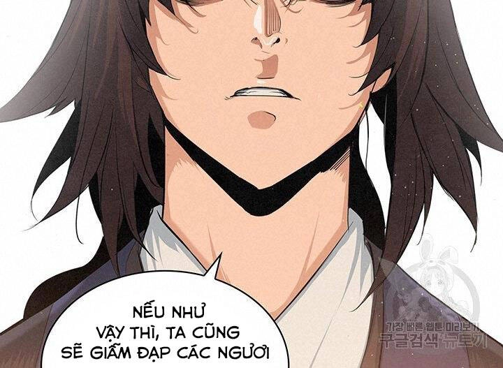 Mục Hạ Vô Nhân Chapter 17 - 51