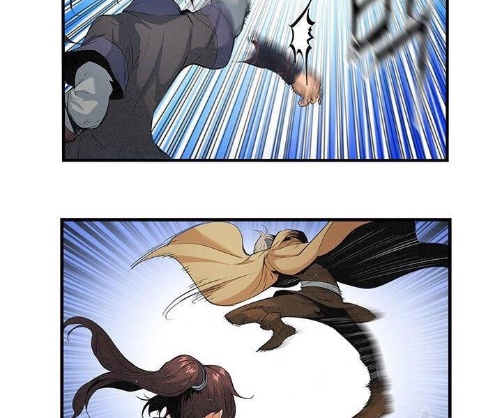 Mục Hạ Vô Nhân Chapter 17 - 57