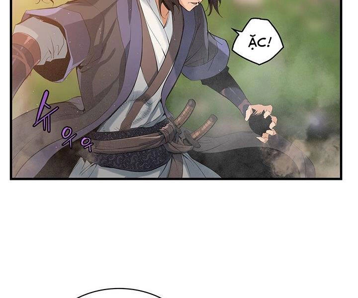 Mục Hạ Vô Nhân Chapter 17 - 62