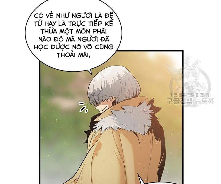 Mục Hạ Vô Nhân Chapter 17 - 63