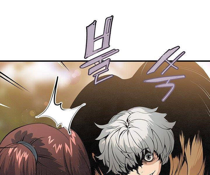 Mục Hạ Vô Nhân Chapter 17 - 69