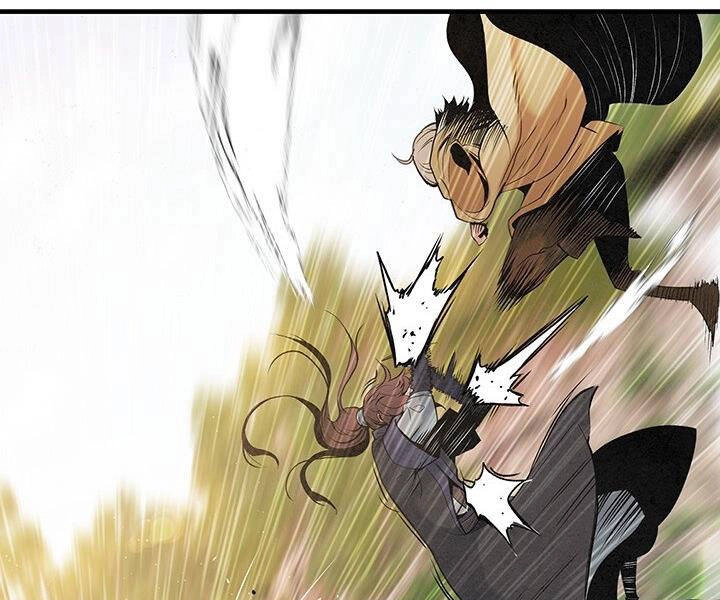 Mục Hạ Vô Nhân Chapter 17 - 71