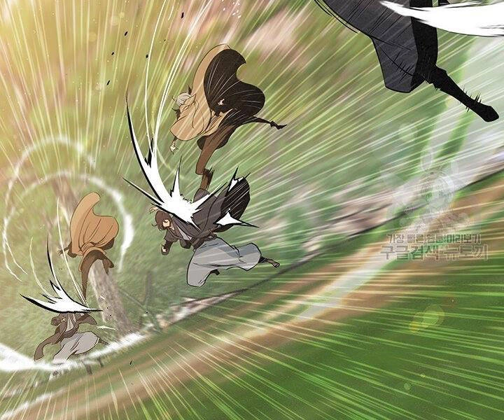 Mục Hạ Vô Nhân Chapter 17 - 72