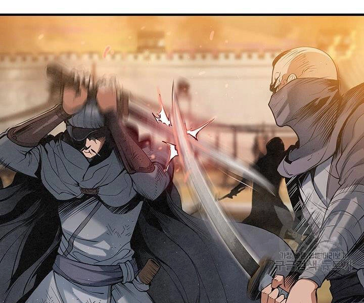 Mục Hạ Vô Nhân Chapter 17 - 79