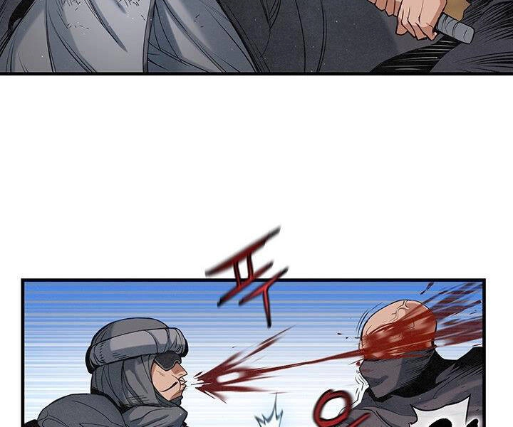 Mục Hạ Vô Nhân Chapter 17 - 80