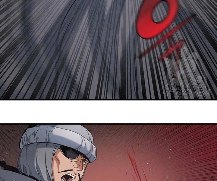 Mục Hạ Vô Nhân Chapter 17 - 83