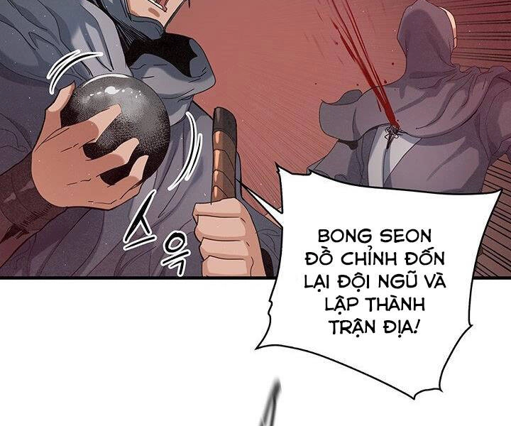 Mục Hạ Vô Nhân Chapter 17 - 84