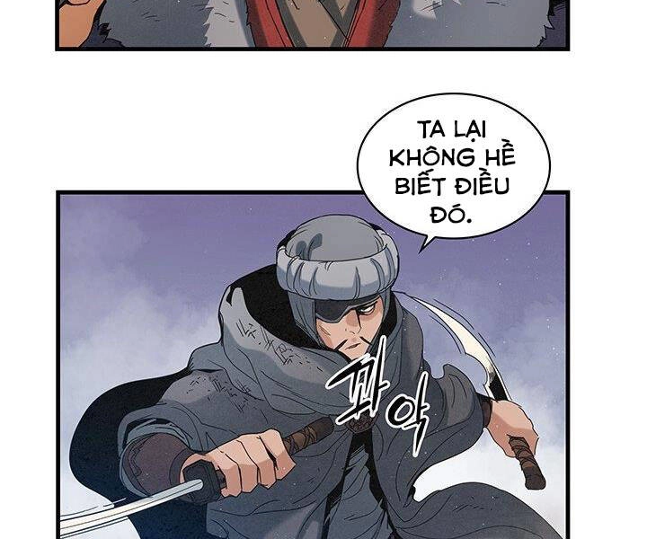 Mục Hạ Vô Nhân Chapter 17 - 97