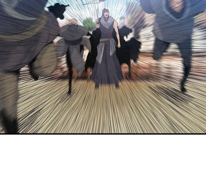 Mục Hạ Vô Nhân Chapter 17 - 101