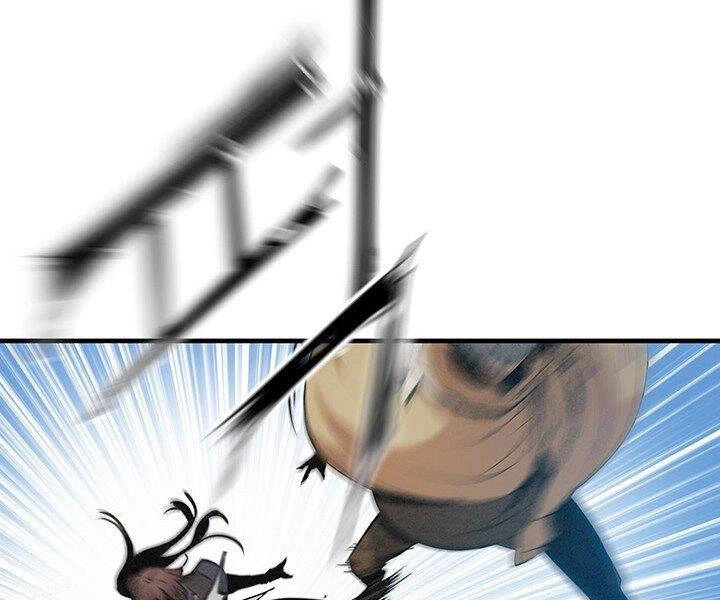 Mục Hạ Vô Nhân Chapter 17 - 105