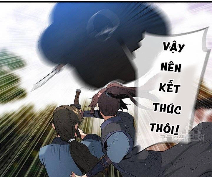 Mục Hạ Vô Nhân Chapter 17 - 119