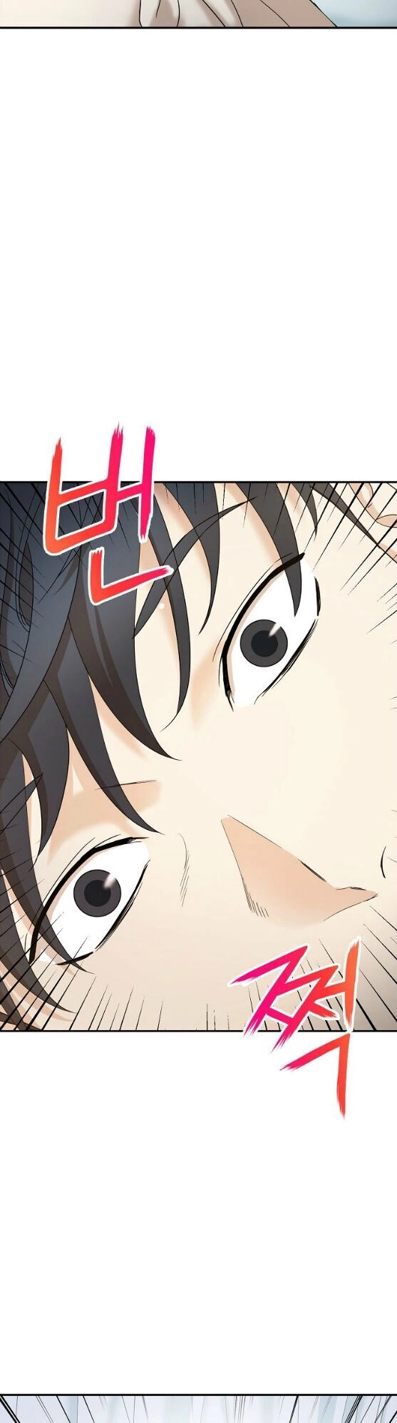 Bố Tôi Quá Mạnh Chapter 1 - 6