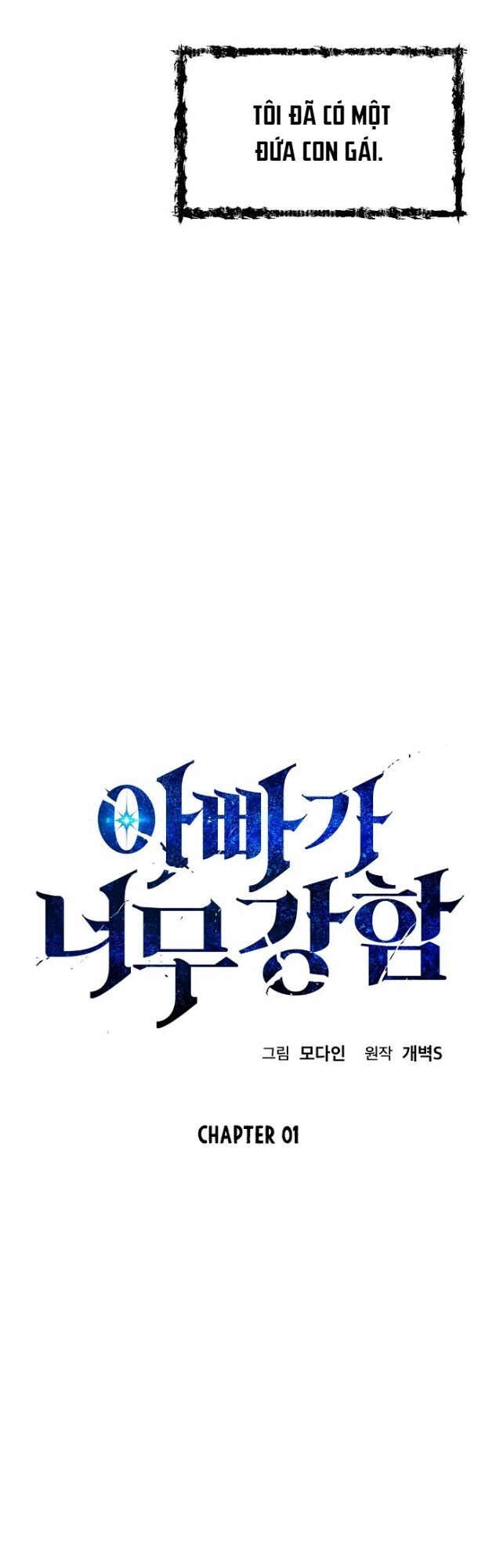 Bố Tôi Quá Mạnh Chapter 1 - 9