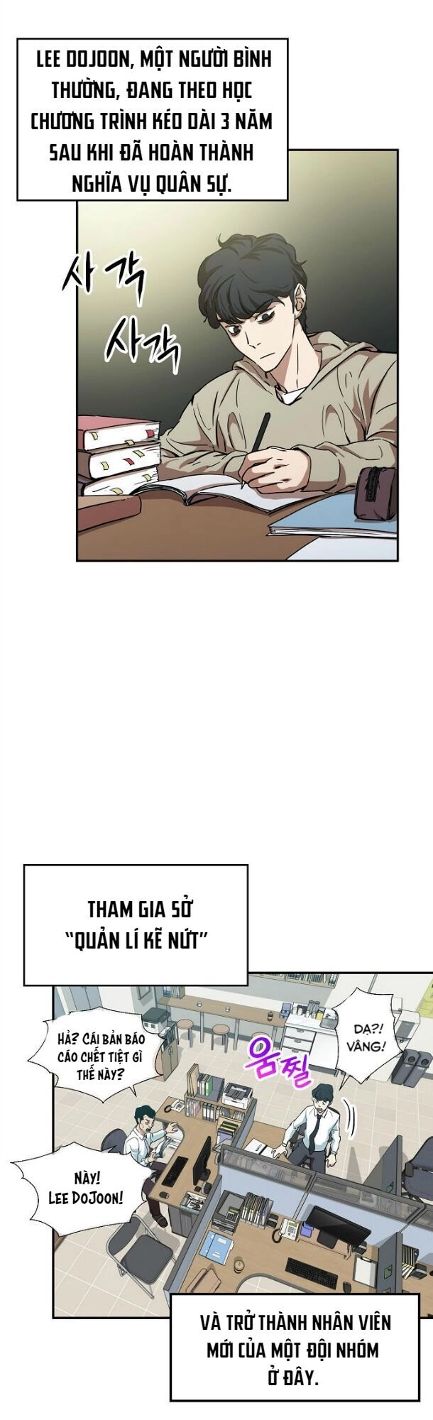 Bố Tôi Quá Mạnh Chapter 1 - 15