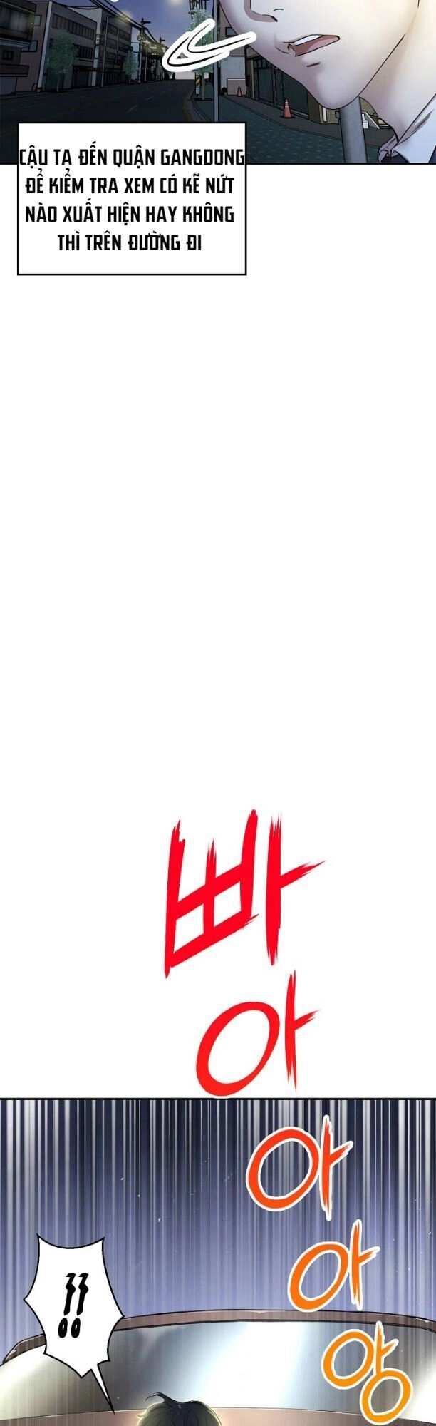 Bố Tôi Quá Mạnh Chapter 1 - 17