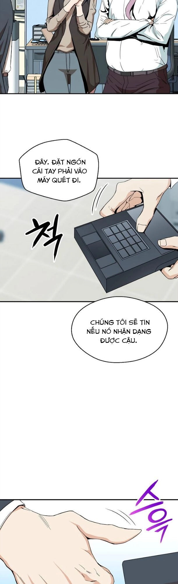 Bố Tôi Quá Mạnh Chapter 1 - 42