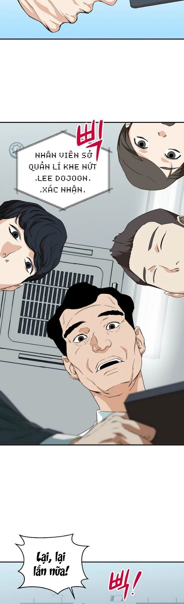 Bố Tôi Quá Mạnh Chapter 1 - 43