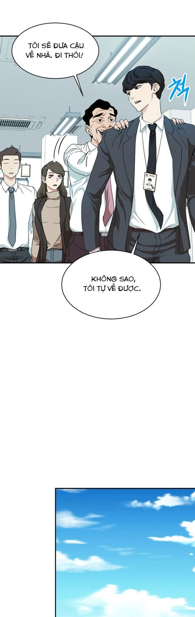 Bố Tôi Quá Mạnh Chapter 1 - 47