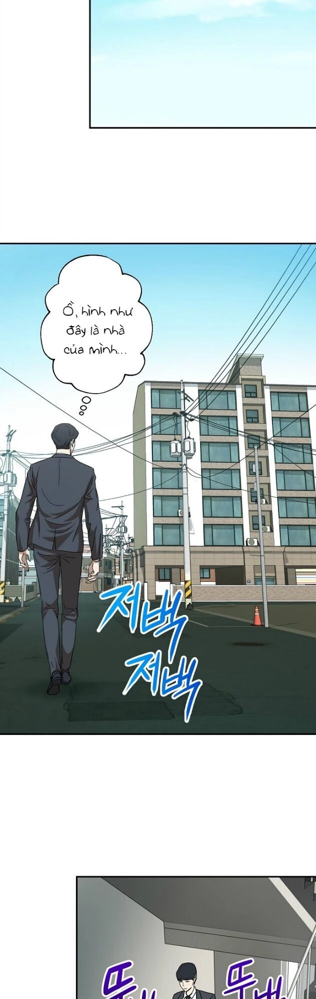 Bố Tôi Quá Mạnh Chapter 1 - 48